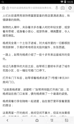 菲律宾签证办理需要多久时间？办理签证有哪些要求？_菲律宾签证网